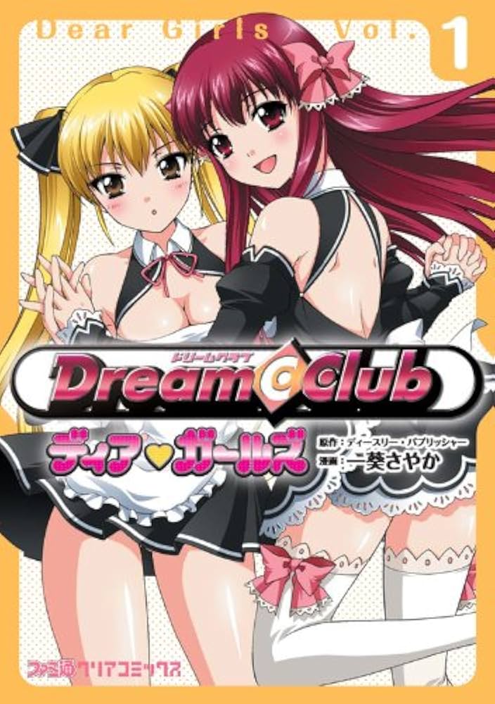 Dream Club: Dear Girls Vol.1