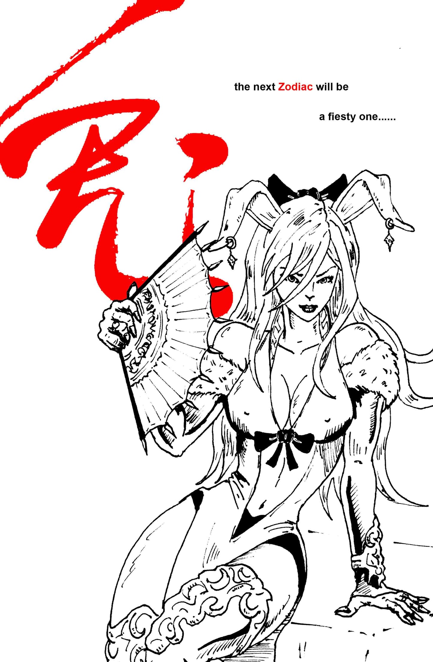 Zodiac 1 James Leong Virgin Variant