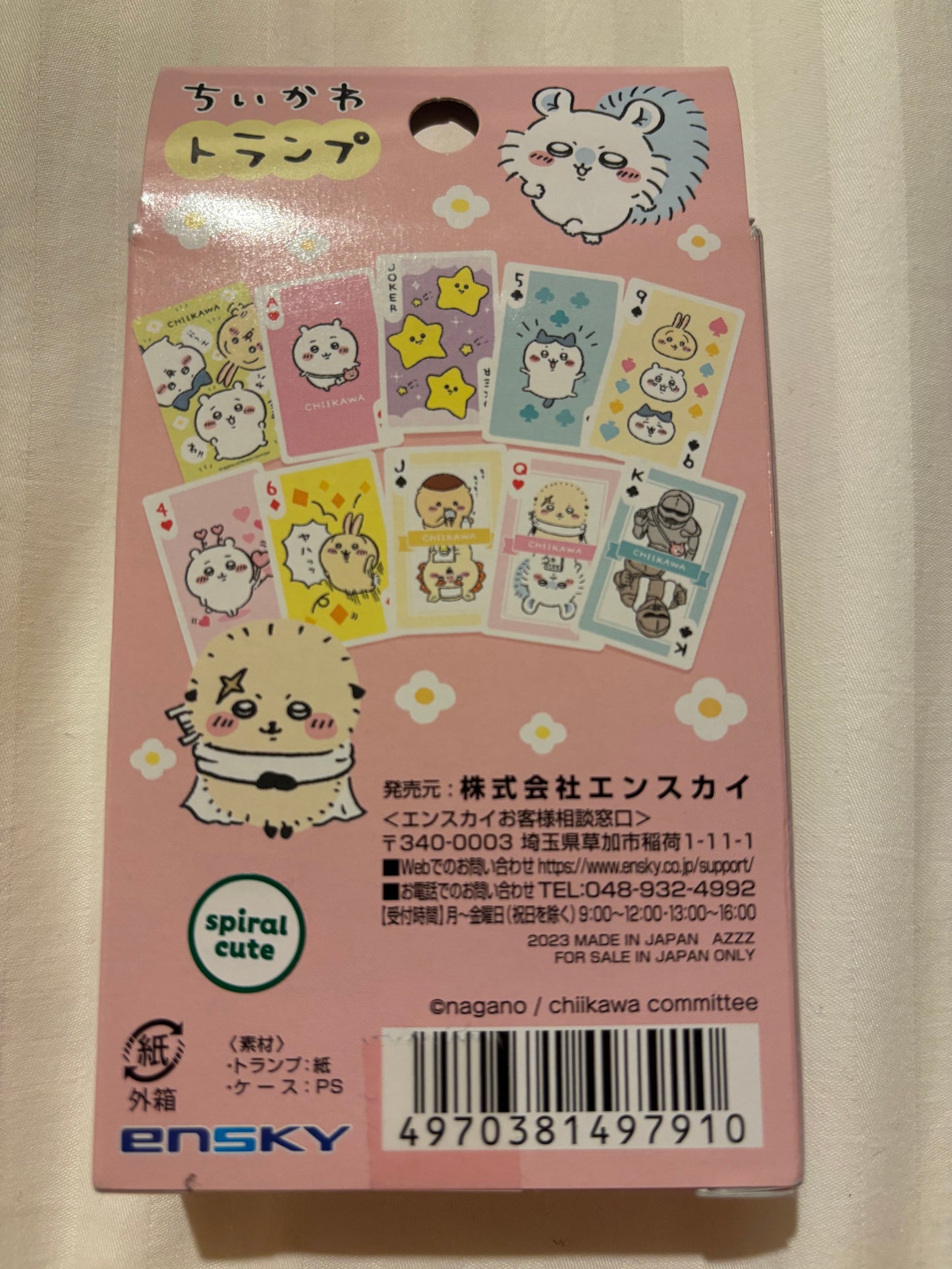 Official Anime Themed Playing Cards