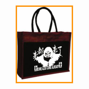 1to3 Comics Custom Shopping Carrier