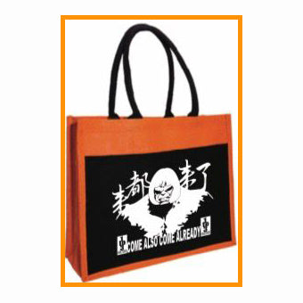 1to3 Comics Custom Shopping Carrier