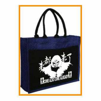 1to3 Comics Custom Shopping Carrier