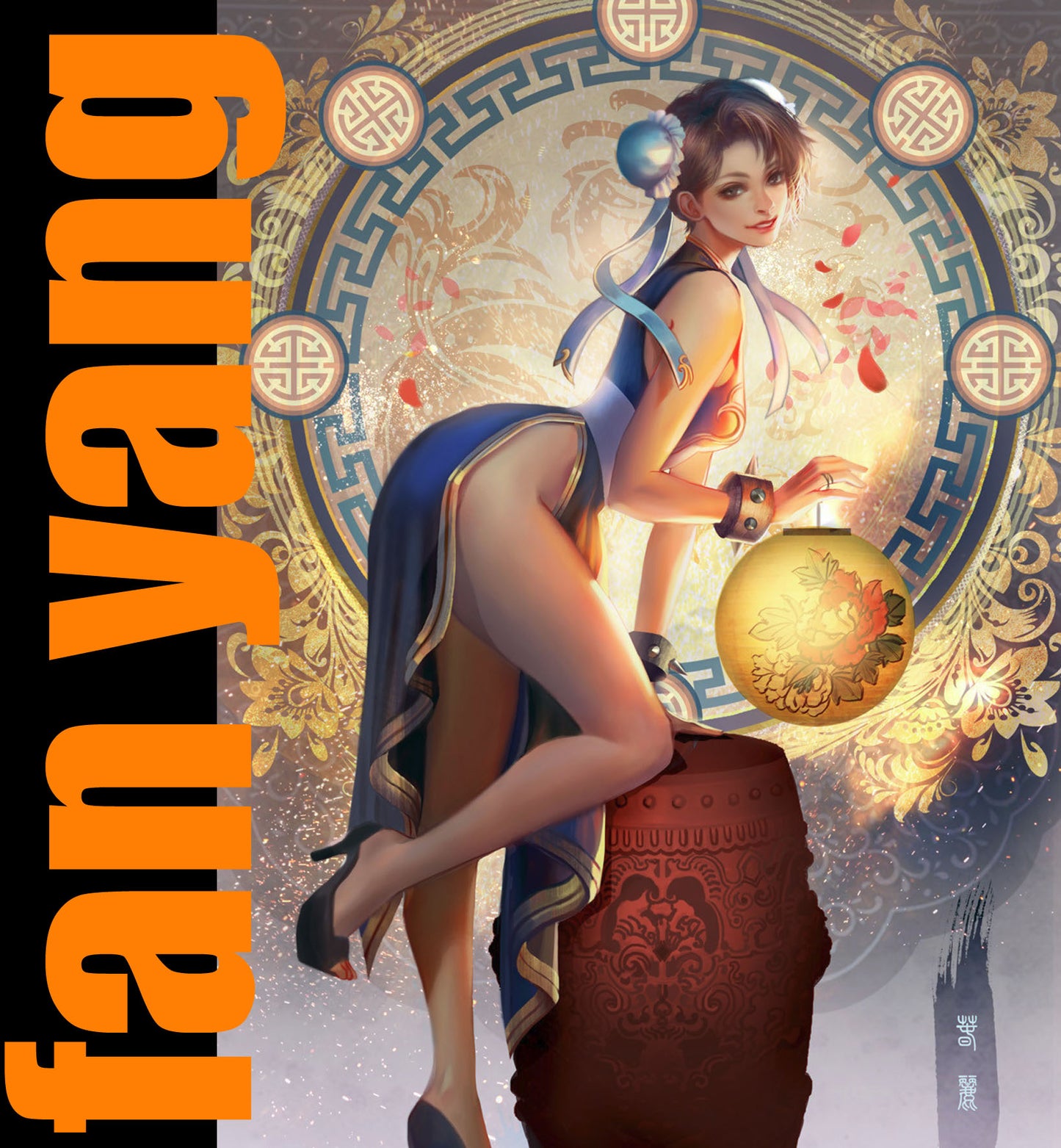 Fan Yang Signed Art Prints with COA