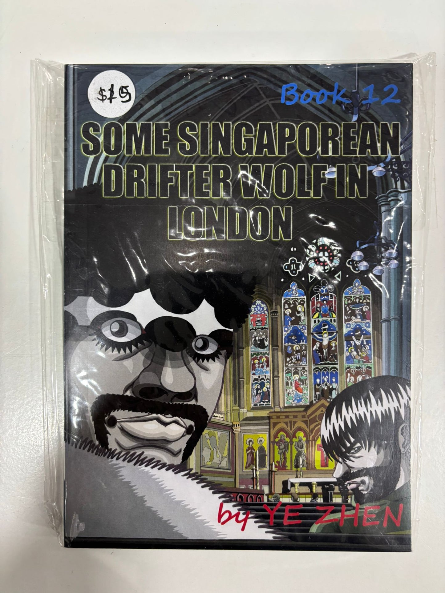 Some Singaporean Drifter Wolf In London by Ye Zhen