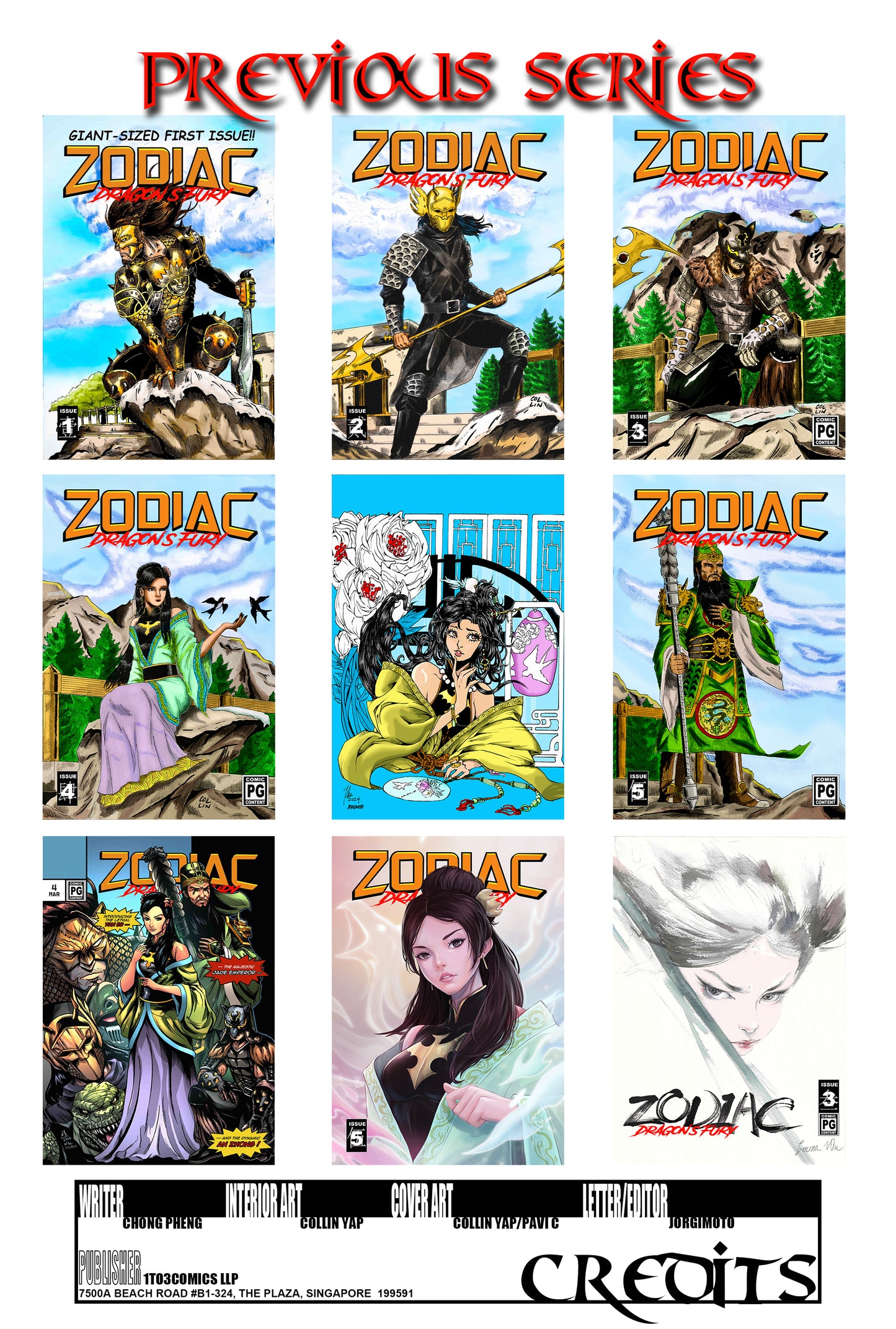 ZODIAC: THE SERPENTINE BEAUTY 1 COLLIN YAP Cover A