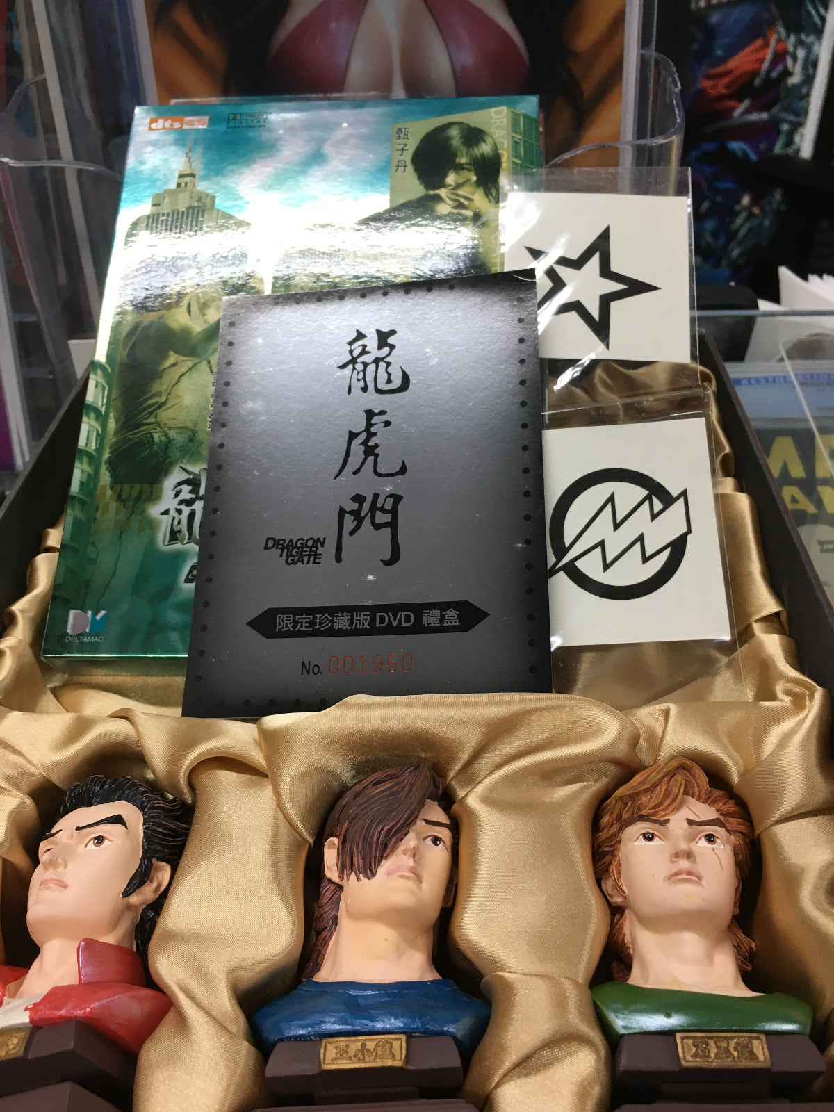 Dragon Tiger Gate DVD+Bust Statues Collector's Box Set (SIGNED)