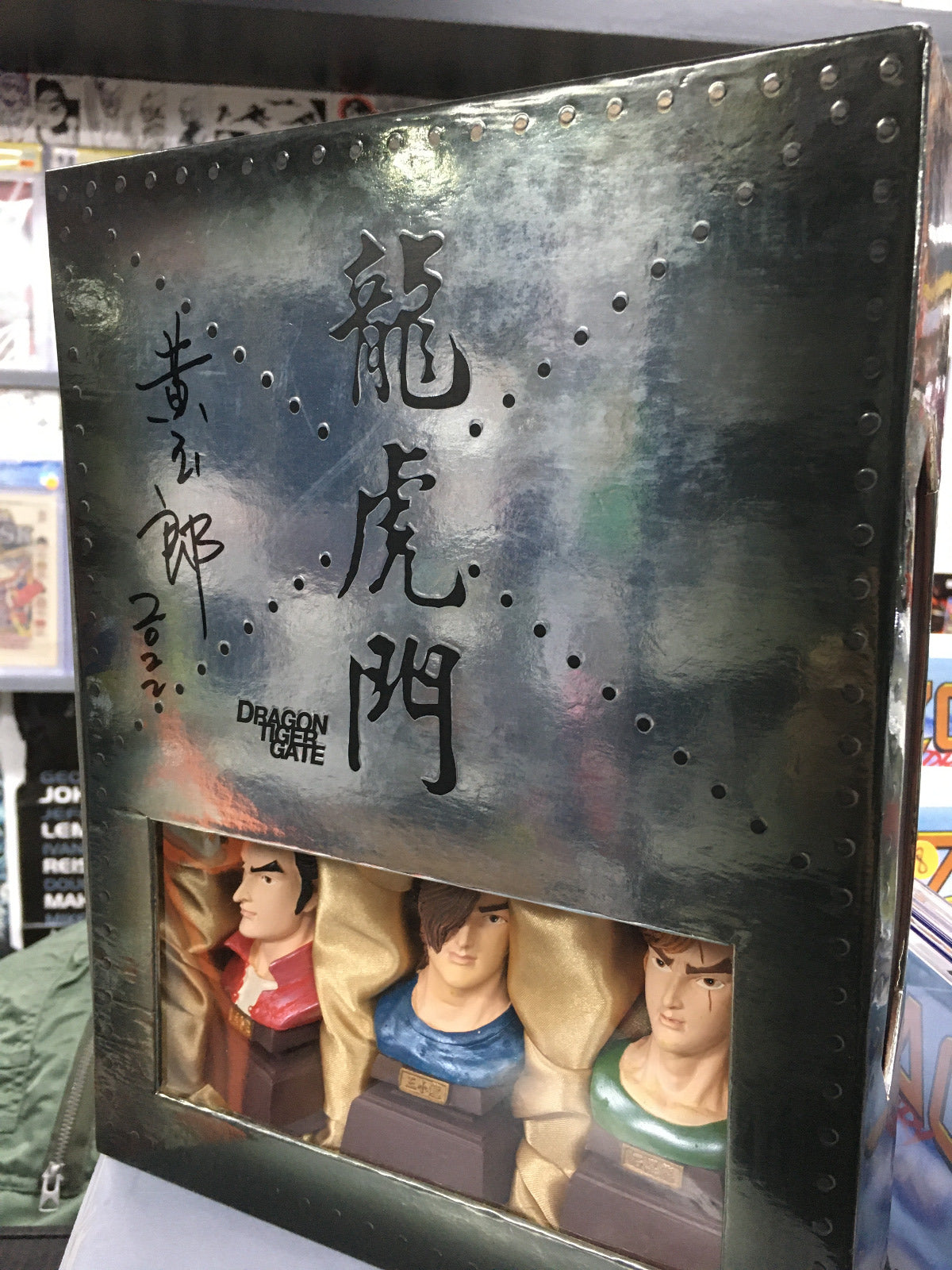 Dragon Tiger Gate DVD+Bust Statues Collector's Box Set (SIGNED)