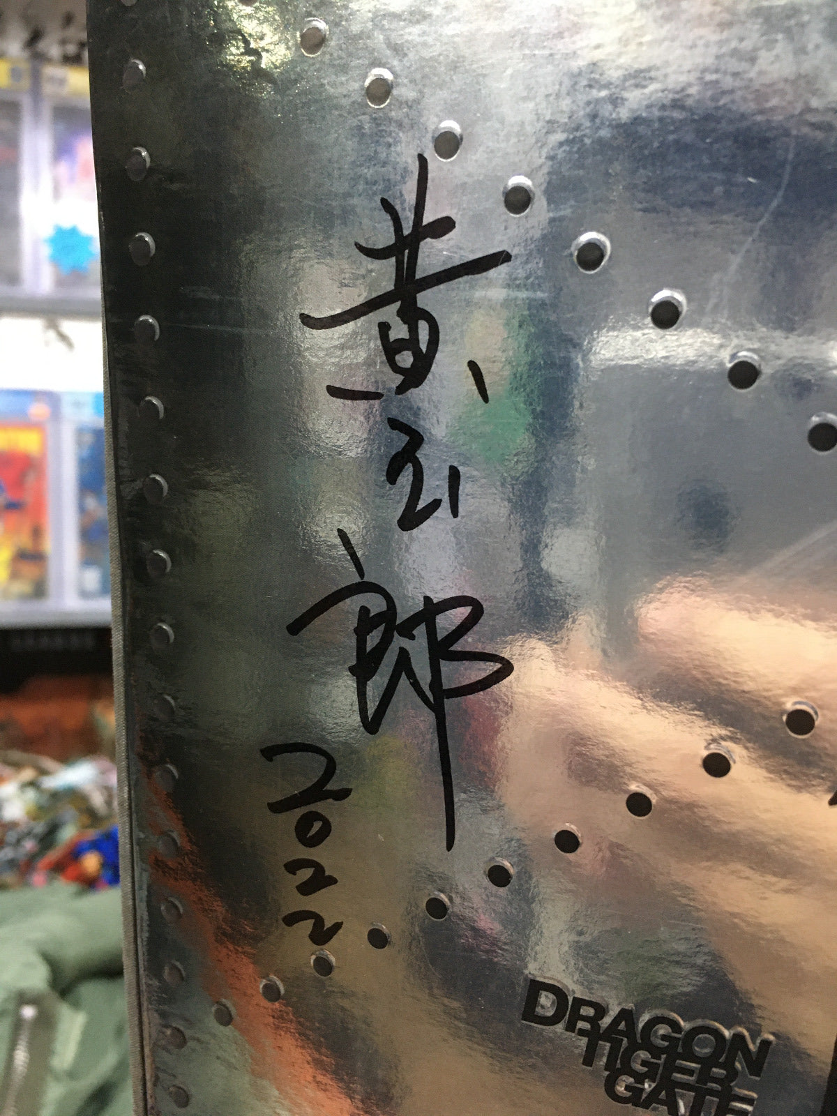 Dragon Tiger Gate DVD+Bust Statues Collector's Box Set (SIGNED)
