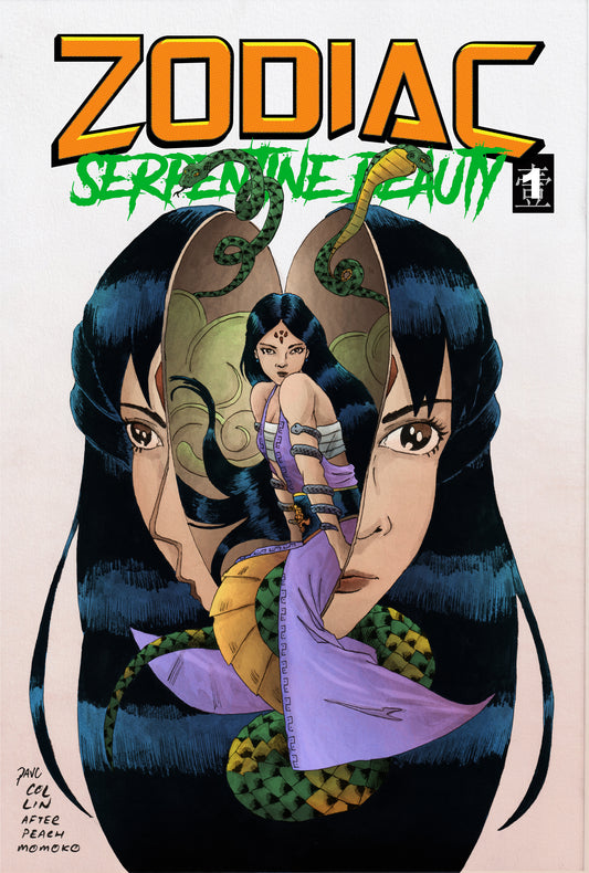 ZODIAC: THE SERPENTINE BEAUTY 1 COLLIN YAP Cover A