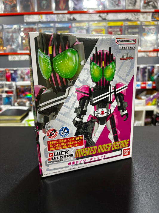 Quick Builders Kamen Rider