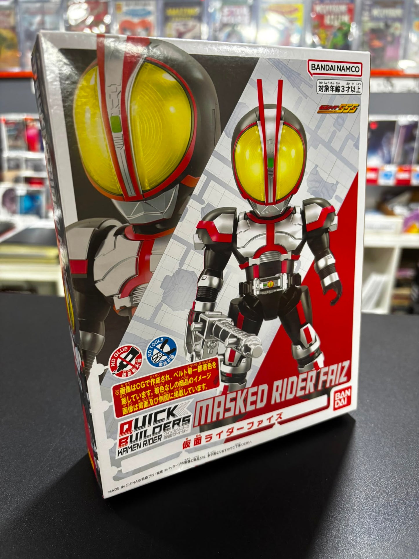 Quick Builders Kamen Rider