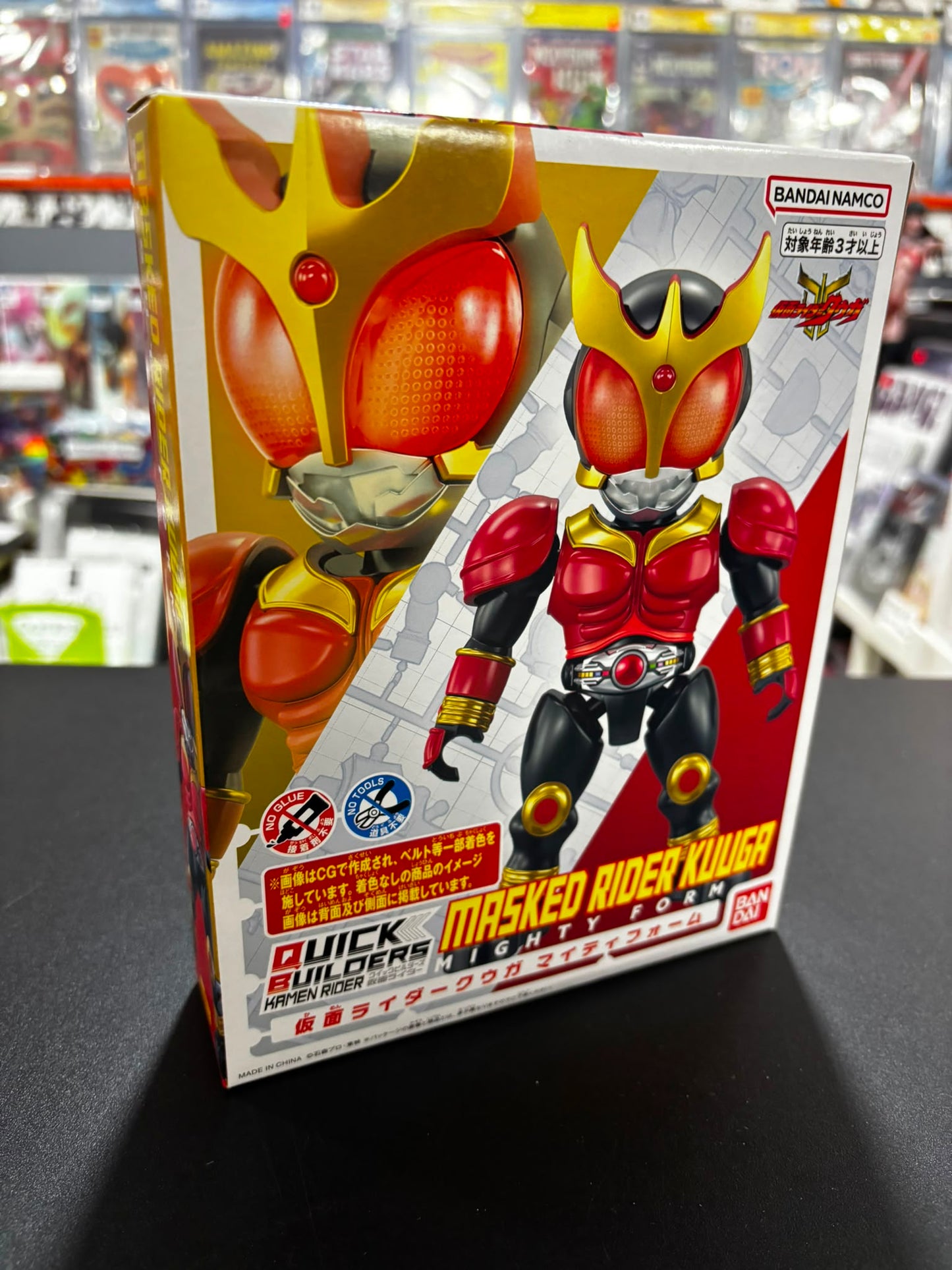 Quick Builders Kamen Rider