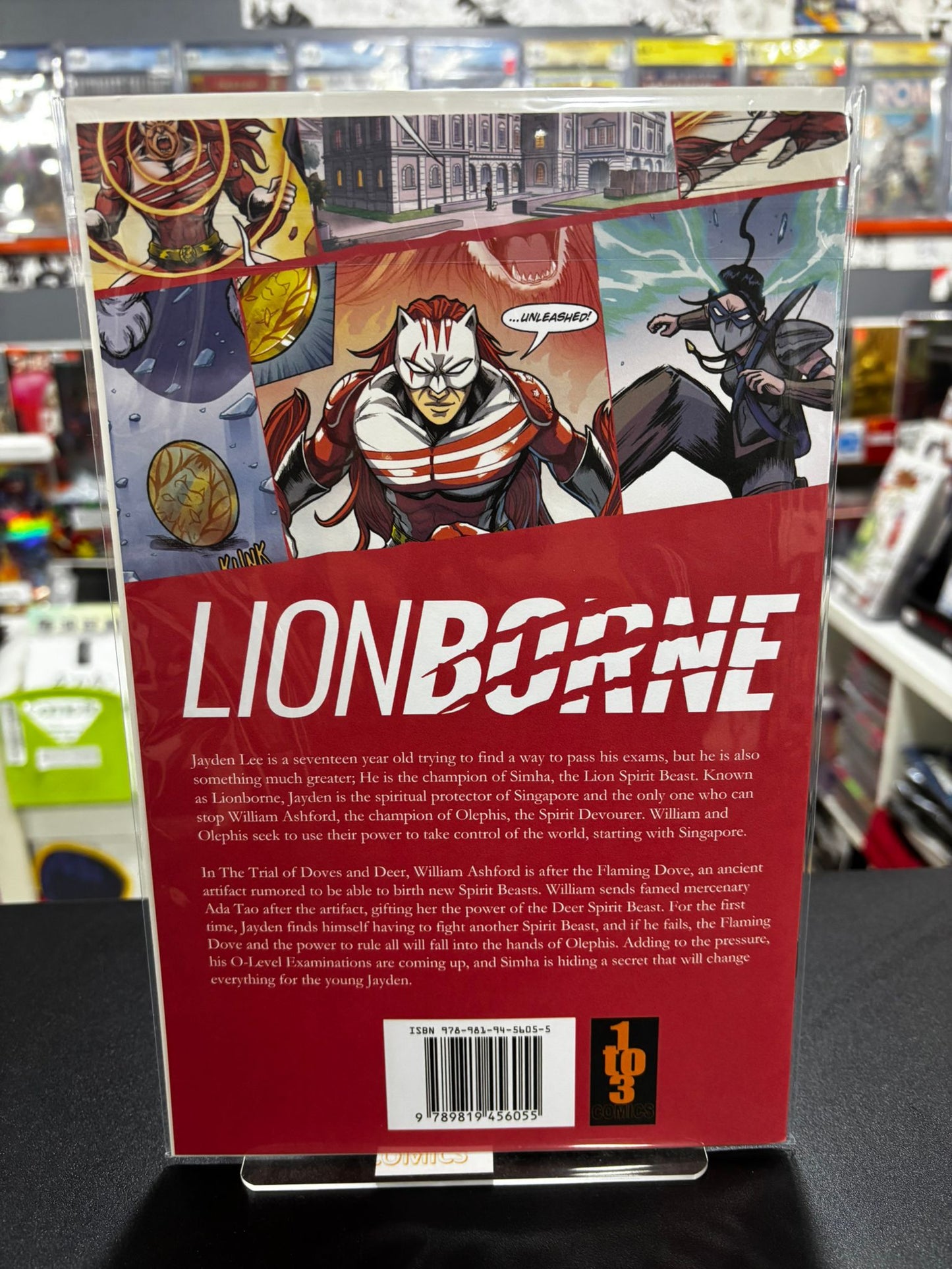 Lionborne 1 Maiimou exclusive virgin homage Jeehyung Lee Ghost-Spider