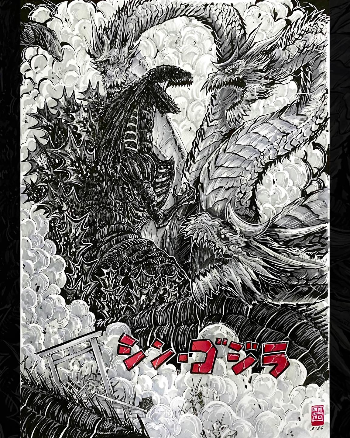Godzilla VS Ghidorah by MAIIMOU