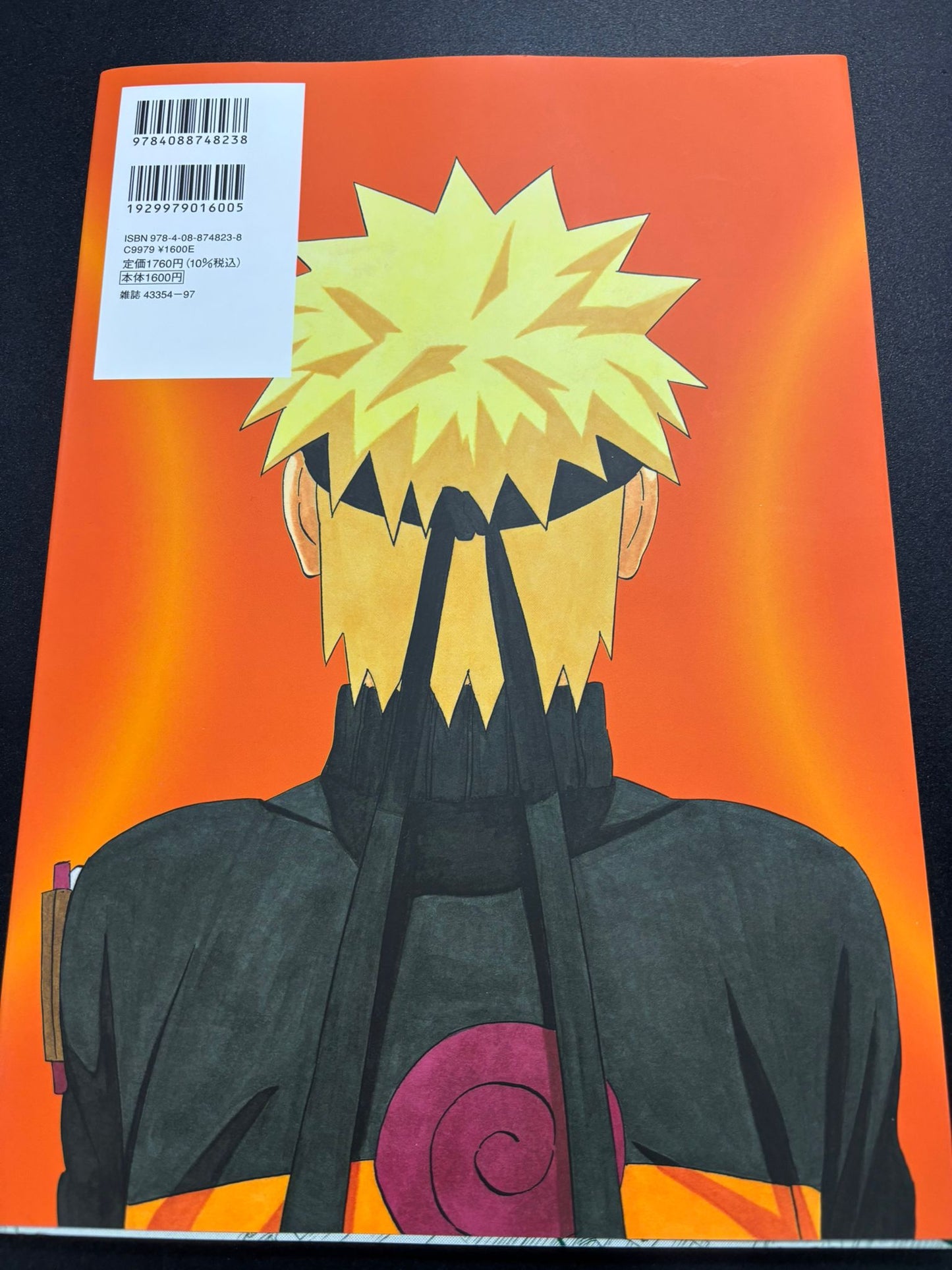 NARUTO Artbook by Kishimoto Masashi