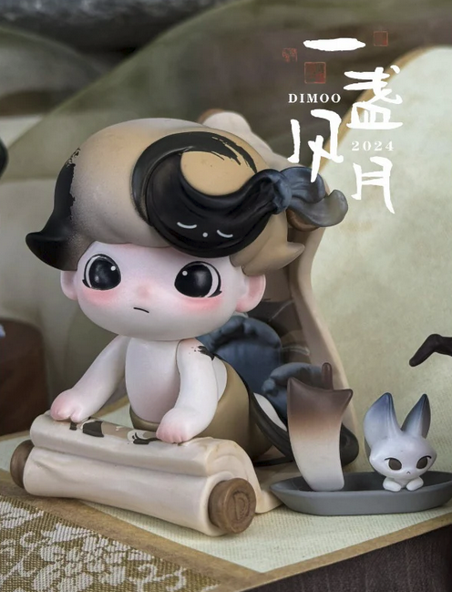 River Scroll (DIMOO)