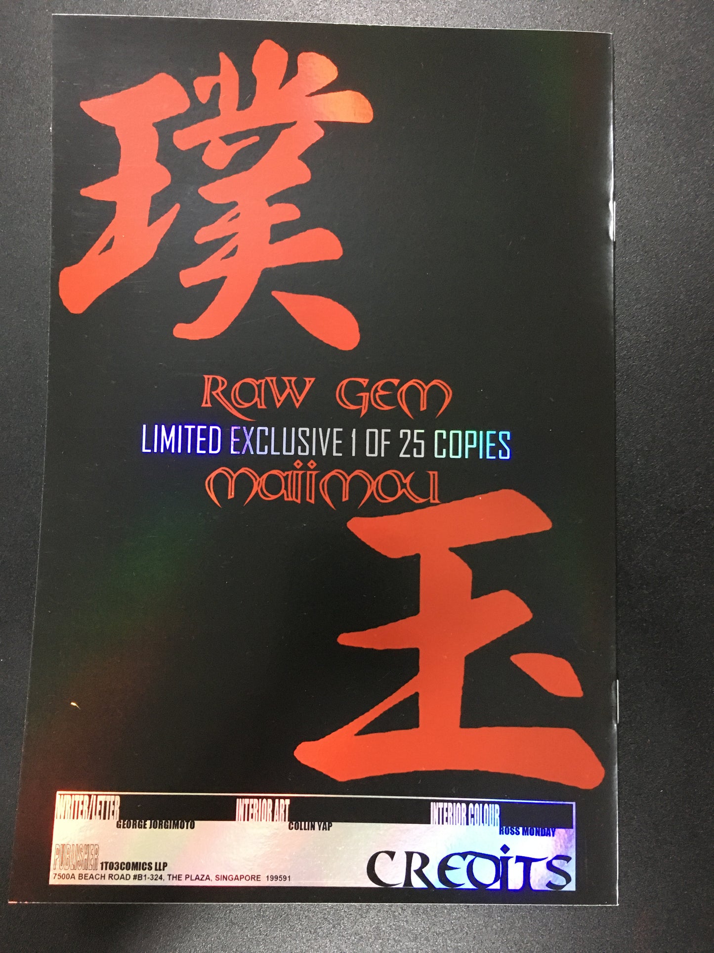 RAW GEM 1 MAIIMOU Exclusive Foil Variant