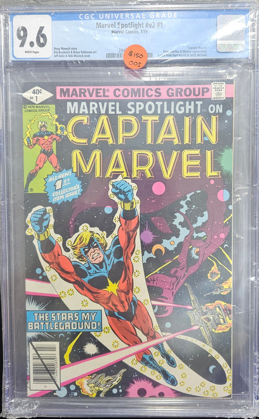 Marvel Spotlight 1 CGC 9.6