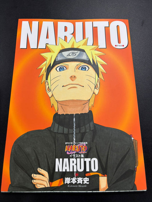 NARUTO Artbook by Kishimoto Masashi