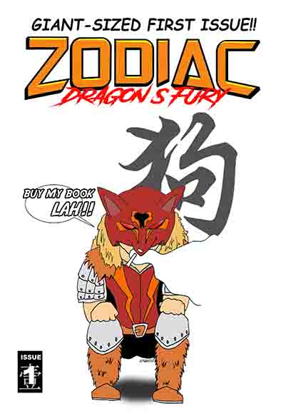 Zodiac: Dragon's Fury 1 Jorgimoto Variant