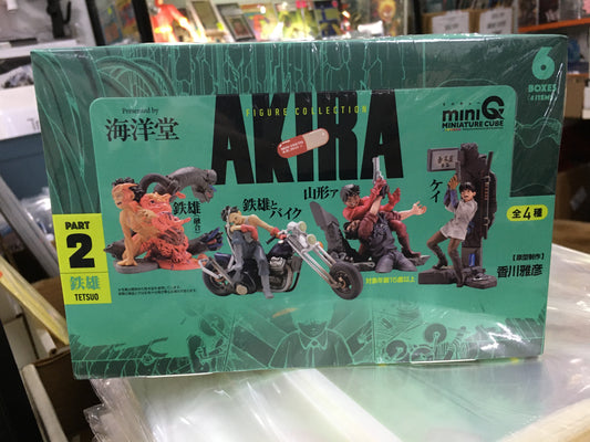 AKIRA FIGURE COLLECTION (PART 2) MINI Q MINIATURE CUBE