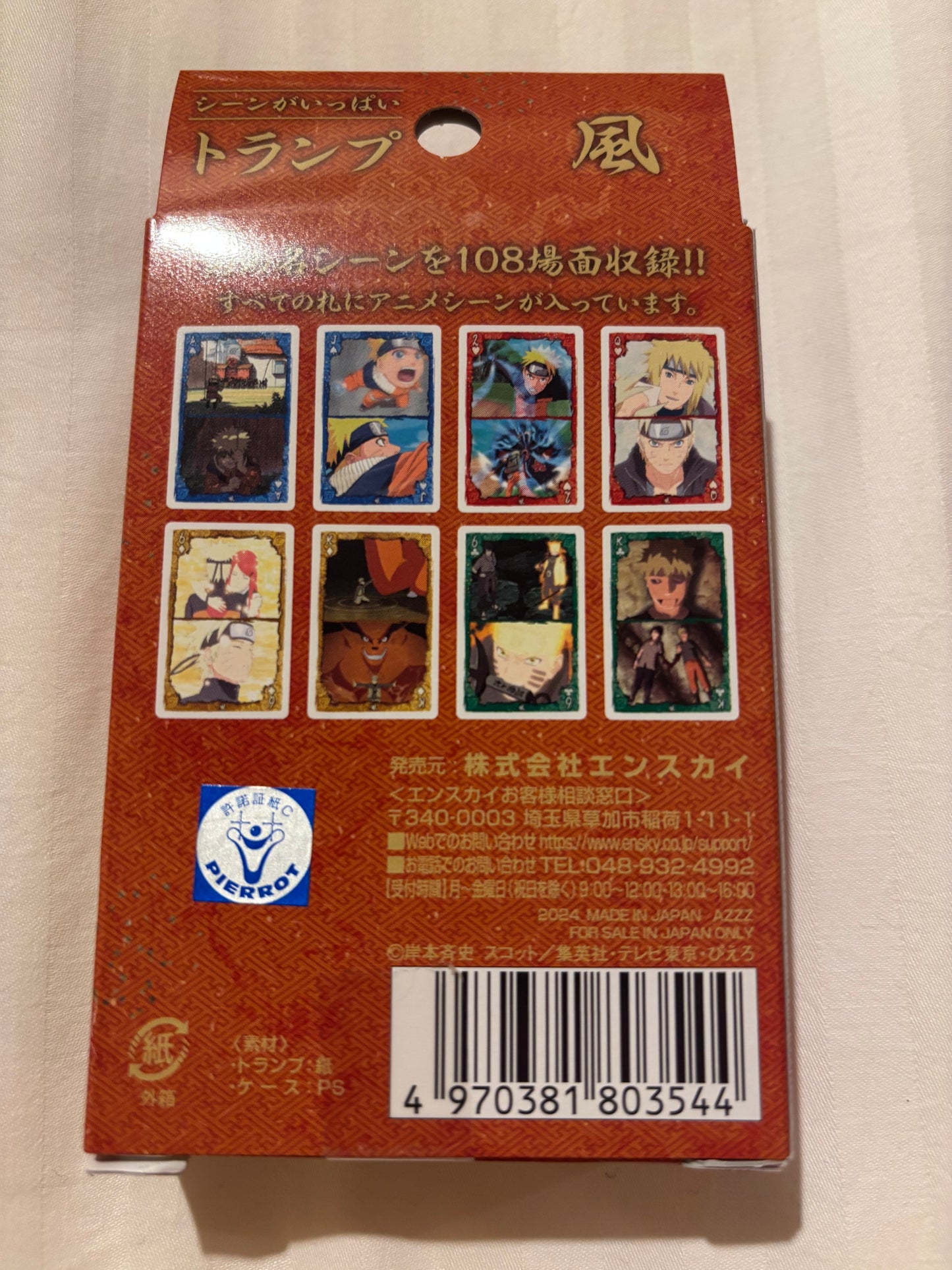 Official Anime Themed Playing Cards