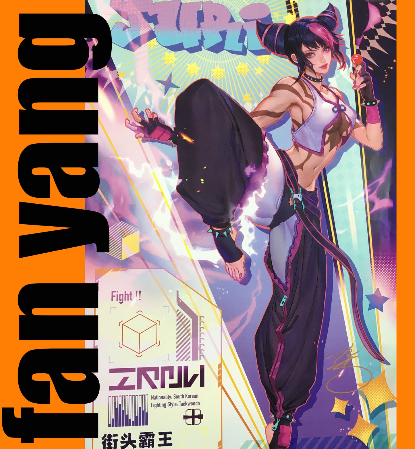 Fan Yang Signed Giant-sized Art Prints with COA