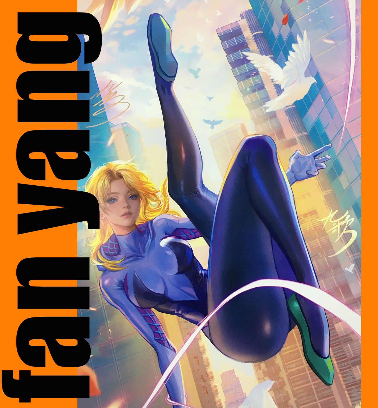 Fan Yang Signed Giant-sized Art Prints with COA
