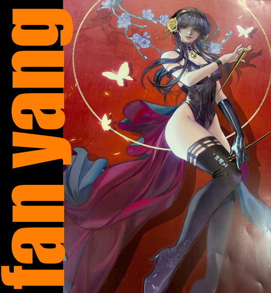 Fan Yang Giant-sized Art Prints